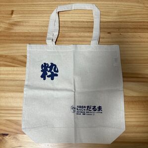 【新品未使用】月島名物 もんじゃ だるま トートバッグ 1個