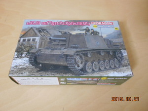 1/144 Mini armor -8 Germany 3 number self-propelled artillery S.IG.33 auf Fgst.Pz.Kpfw.Ⅲ(Sfl.) Dragon unopened 