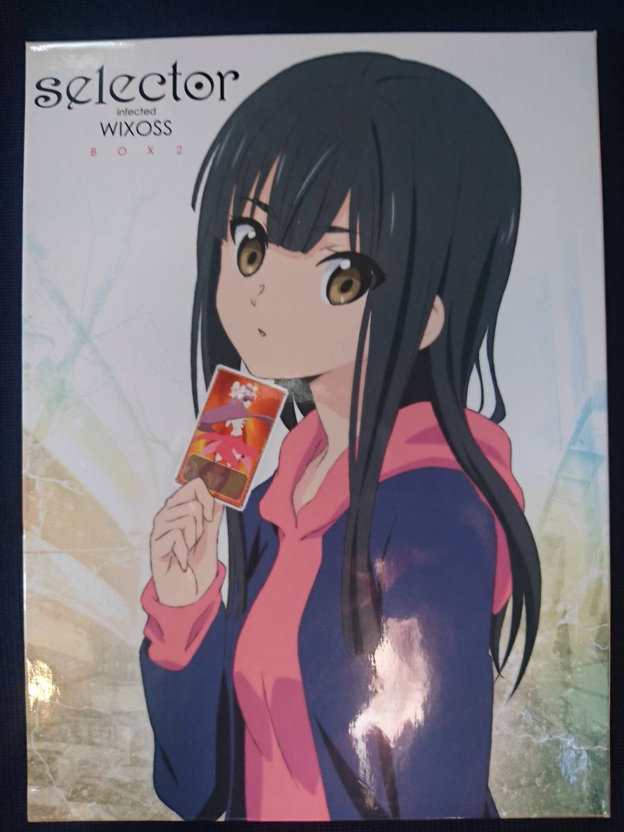 2023年最新】Yahoo!オークション -selector wixoss boxの中古品・新品