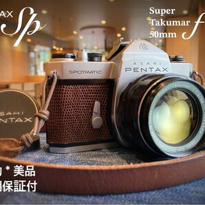 ★pentax sp +タクマーf1.4★完動*美品*初期保証*リザード本革外装