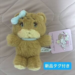 【新品タグ付き】mikko ラテ ぬいぐるみマスコット 新品 popup