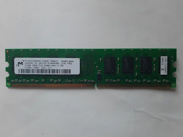 PC2-4200U-444-11-B0 512MB DDR2 メモリ