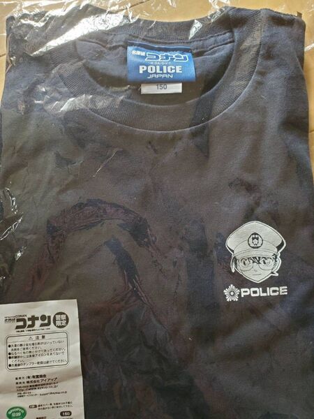 【新品】名探偵コナン POLICE JAPAN 半袖 Tシャツ 警察 150サイズ