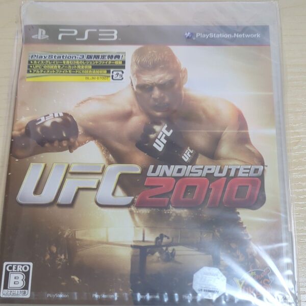 【新品未開封】【PS3】 UFC Undisputed 2010