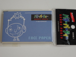 a: new goods unused unopened * Bally party face paper *300 sheets insertion 