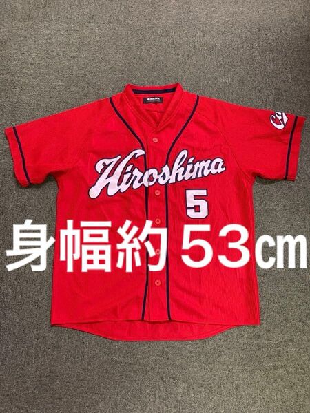 広島東洋カープ 広島カープ カープ Carp デサント製 ハイクオリティユニフォーム ユニフォーム ビジター 長野