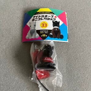 アイドルホースミニコレクション メイショウダッサイ