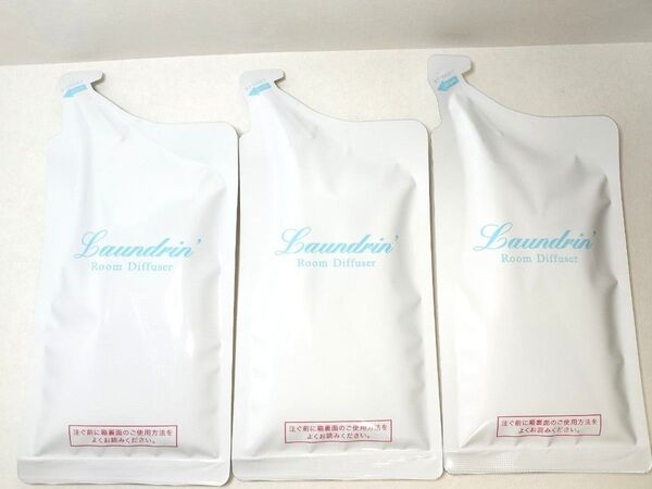ランドリン ルームディフューザー フレッシュモヒート 2023 80mL