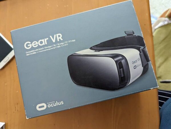 Oculus gear VR