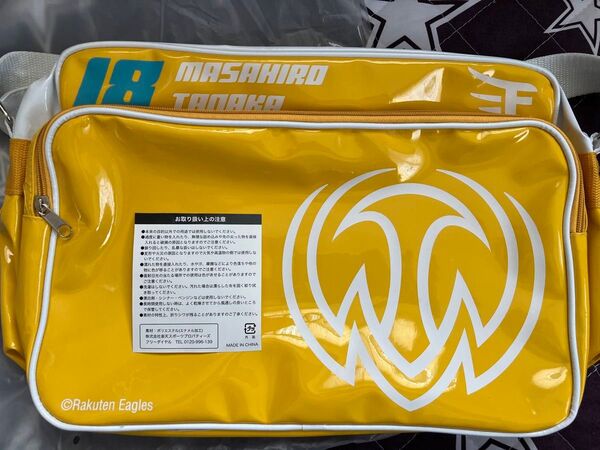 楽天イーグルス 田中将大 ショルダーバック