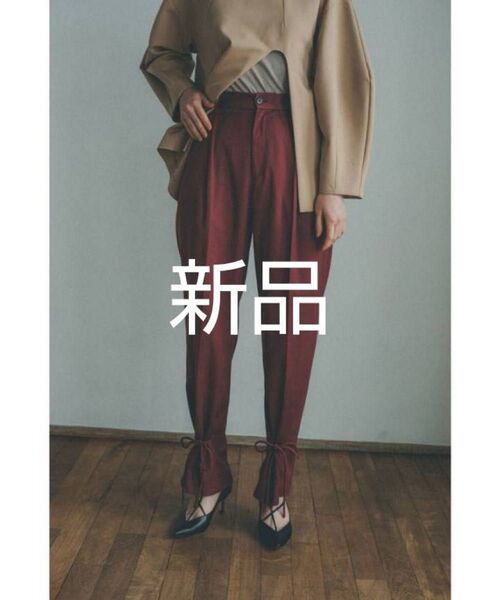 新品【CLANE(クラネ)】 HEM SQUEEZ 2WAY PANTS