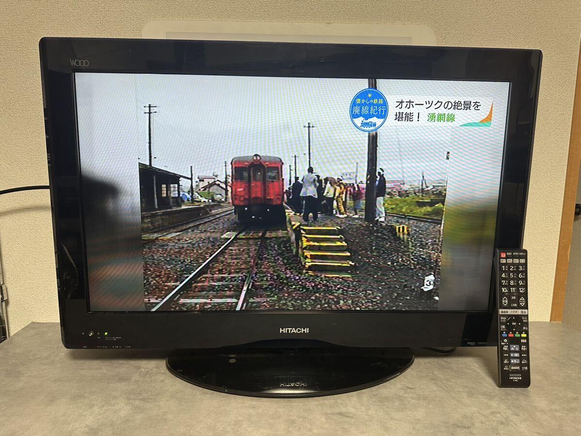 Yahoo!オークション -「液晶テレビ 32型 日立」(テレビ) (映像 Yahoo!オークション -「液晶テレビ 32型 日立」(テレビ) (映像