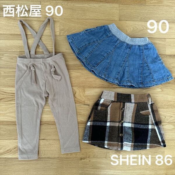 西松屋・SHEIN サス付きレギンス・スカート 3点セット 90.