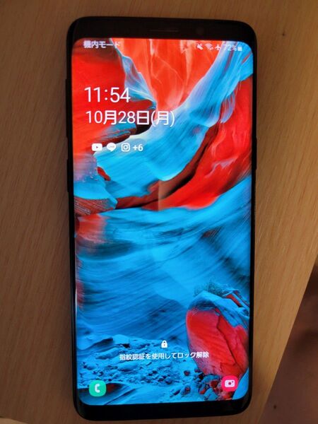 Galaxy S9 au版 SCV38 ブラック SIMロック解除済み