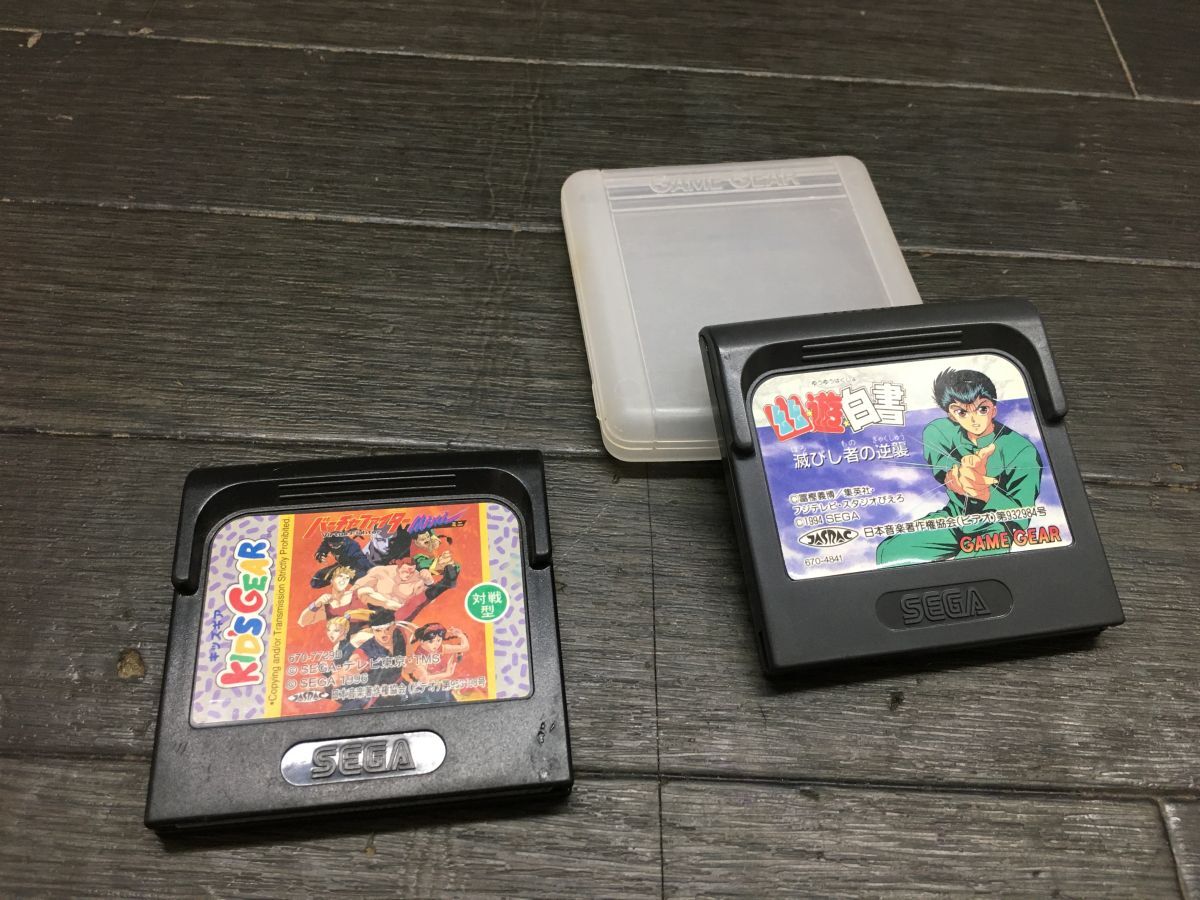 Yahoo!オークション -「バーチャファイター」(ゲームギア) (セガ Yahoo!オークション -「バーチャファイター」(ゲームギア) (セガ