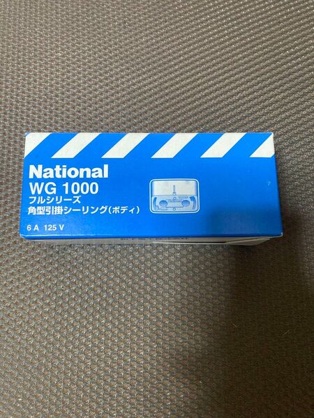 新品 パナソニック WG1000 フルシリーズ角型引掛シーリング (ボディ) Panasonic