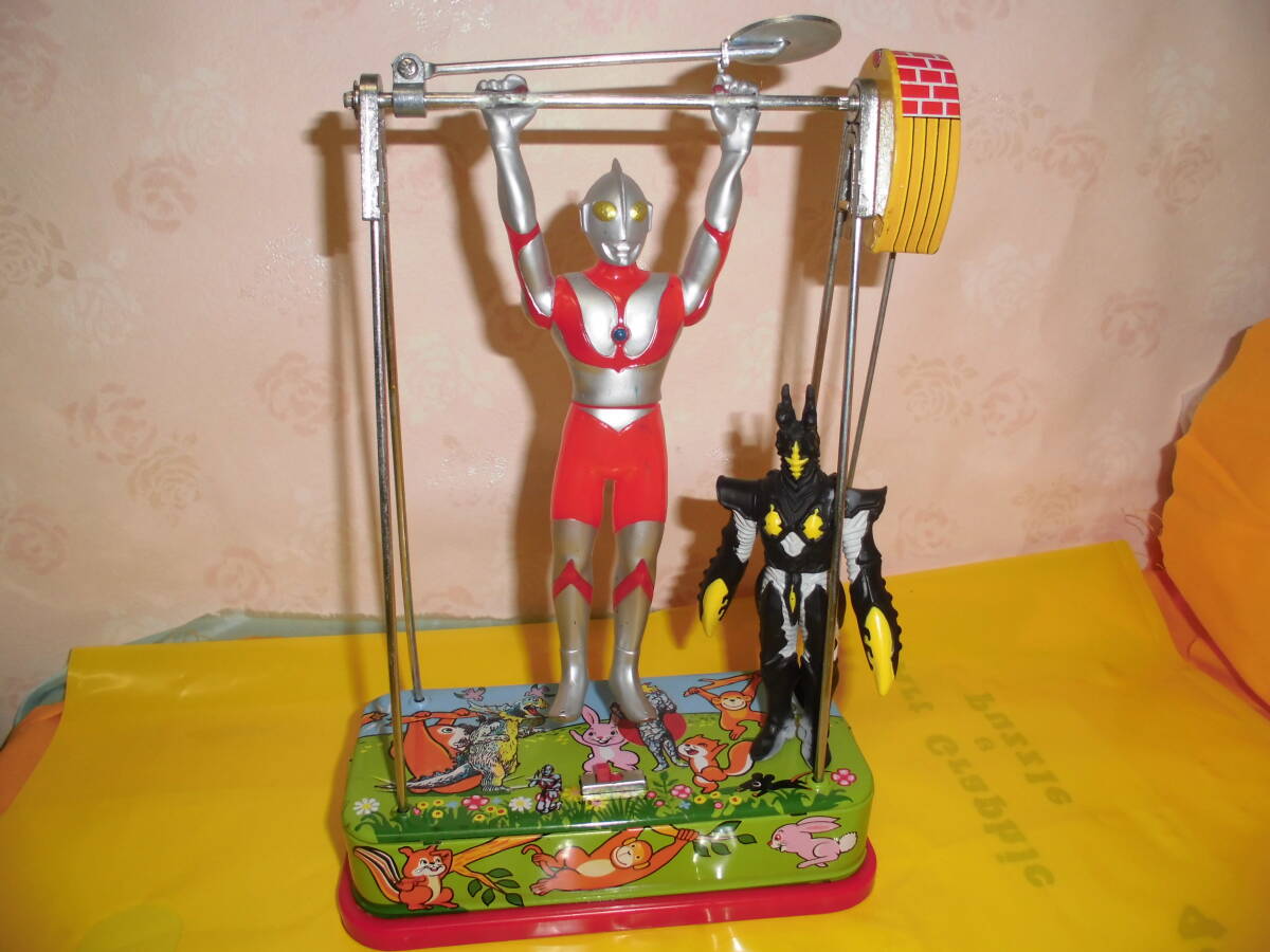 Yahoo!オークション -「ウルトラマン」(その他) (ブリキ)の落札 Yahoo!オークション -「ウルトラマン」(その他) (ブリキ)の落札