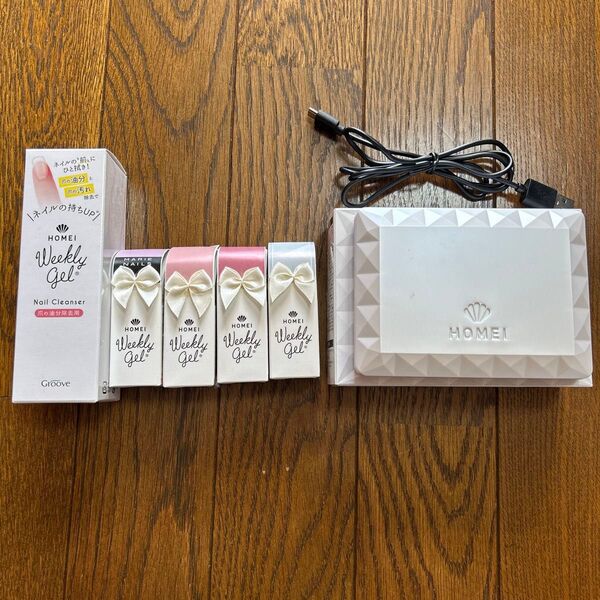 HOMEI セルフネイルセット