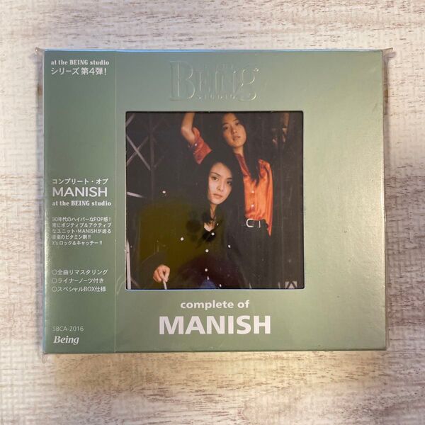 コンプリート オブ MANISH at the BEING studio(台湾正規版)