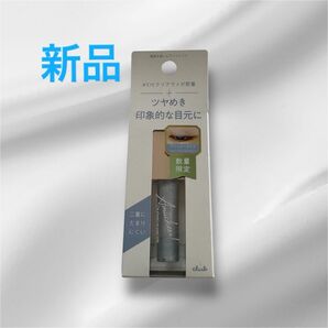 クラブ アミュチア セレクトタッチアイシャドウ