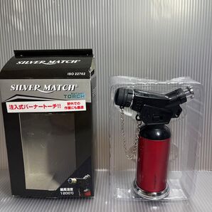 バーナートーチ(注入式)(1200℃)(コンパクト)(アルミボディ)(新品)