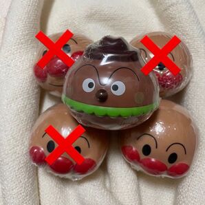 ★新品★ おっきなアンパンマンマスコット 9 ハンバーガーキッド バンダイ アンパンマン セット売り