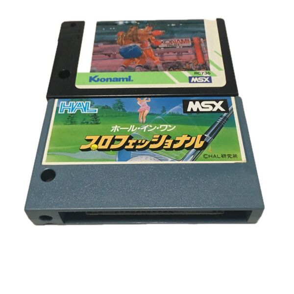 MSXプラットフォーム用ゲームカートリッジ Konami「ボクシング」HAL「プロフェッショナル」