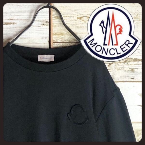 MONCLER モンクレール スウェット 刺繍ロゴ入り 裏起毛 美品