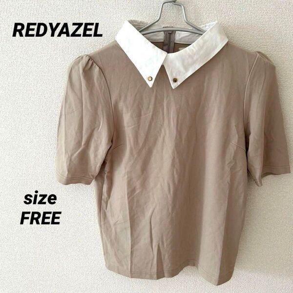 REDYAZEL レディアゼル ベージュ 半袖 Tシャツ 襟付き レディース