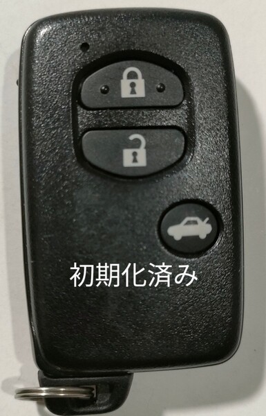 初期化済スバル純正スマートキー3ボタンBRZインプレッサ基盤番号271451-5300新品電池サービス⑥