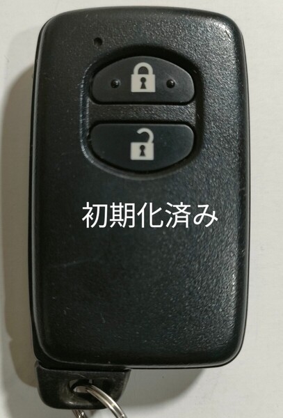初期化済スバル純正スマートキー2ボタン基盤番号271451-5300新品電池サービス②