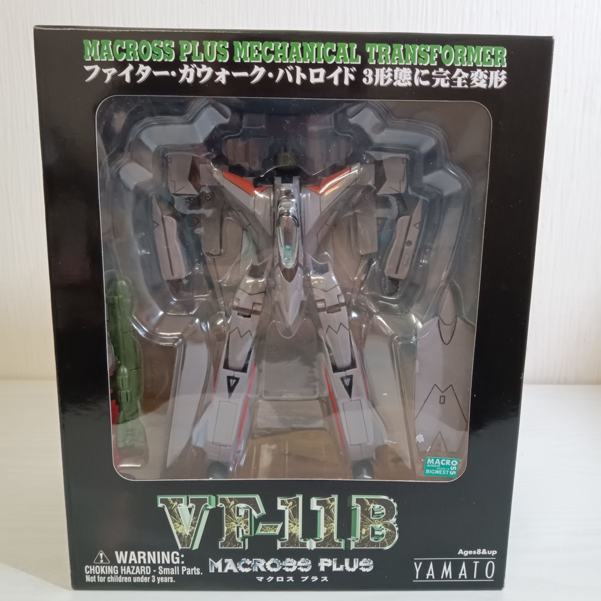 Yahoo!オークション -「やまと vf-11」の落札相場・落札価格 Yahoo!オークション -「やまと vf-11」の落札相場・落札価格