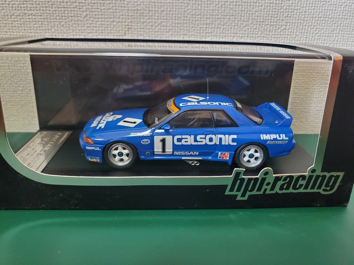 Yahoo!オークション -「カルソニックスカイライン」(hpi・racing Yahoo!オークション -「カルソニックスカイライン」(hpi・racing