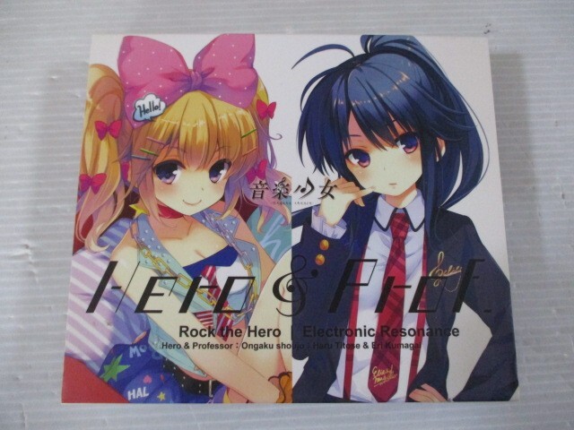 CD 音楽少女 竜王更紗 フライング・ソーサー 送料込み CD 音楽少女 竜王更紗 Summer Little Rainbow