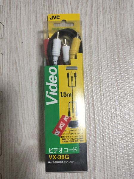 ビデオコード vx-38g