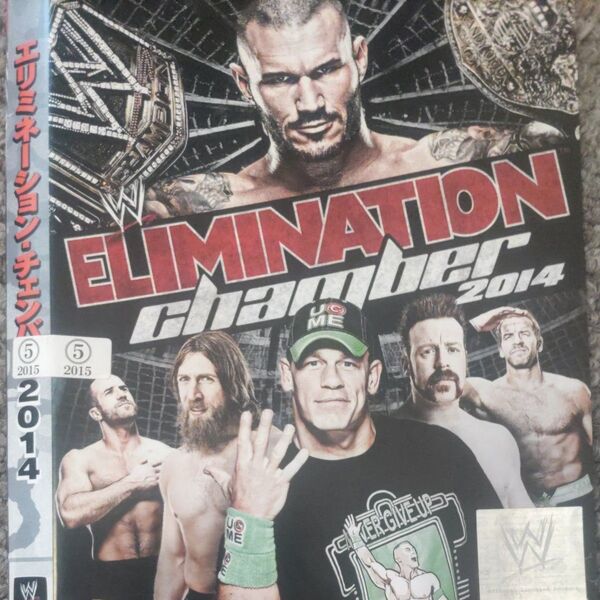 wwe dvd エリミネーション・チェンバー