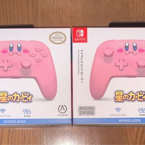 新品未開封 ワイヤレスコントローラー for Nintendo Switch 星のカービィ ほおばり カービー 2個セット
