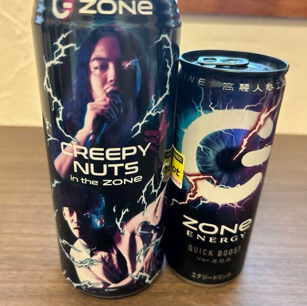 ZONE Creepy Nuts コラボ