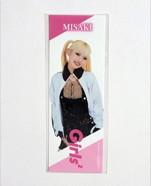 Girls2 Mini! 会場限定特典 オリジナルフォトシート ミサキ