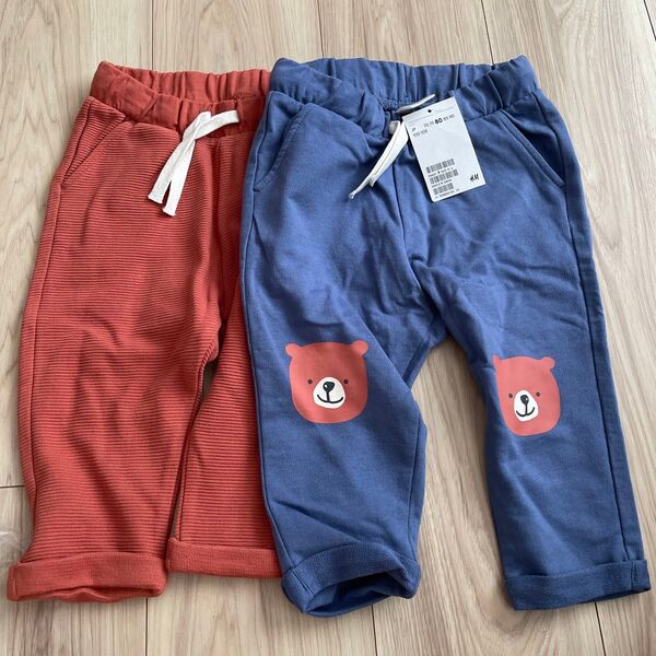 パンツ H &M