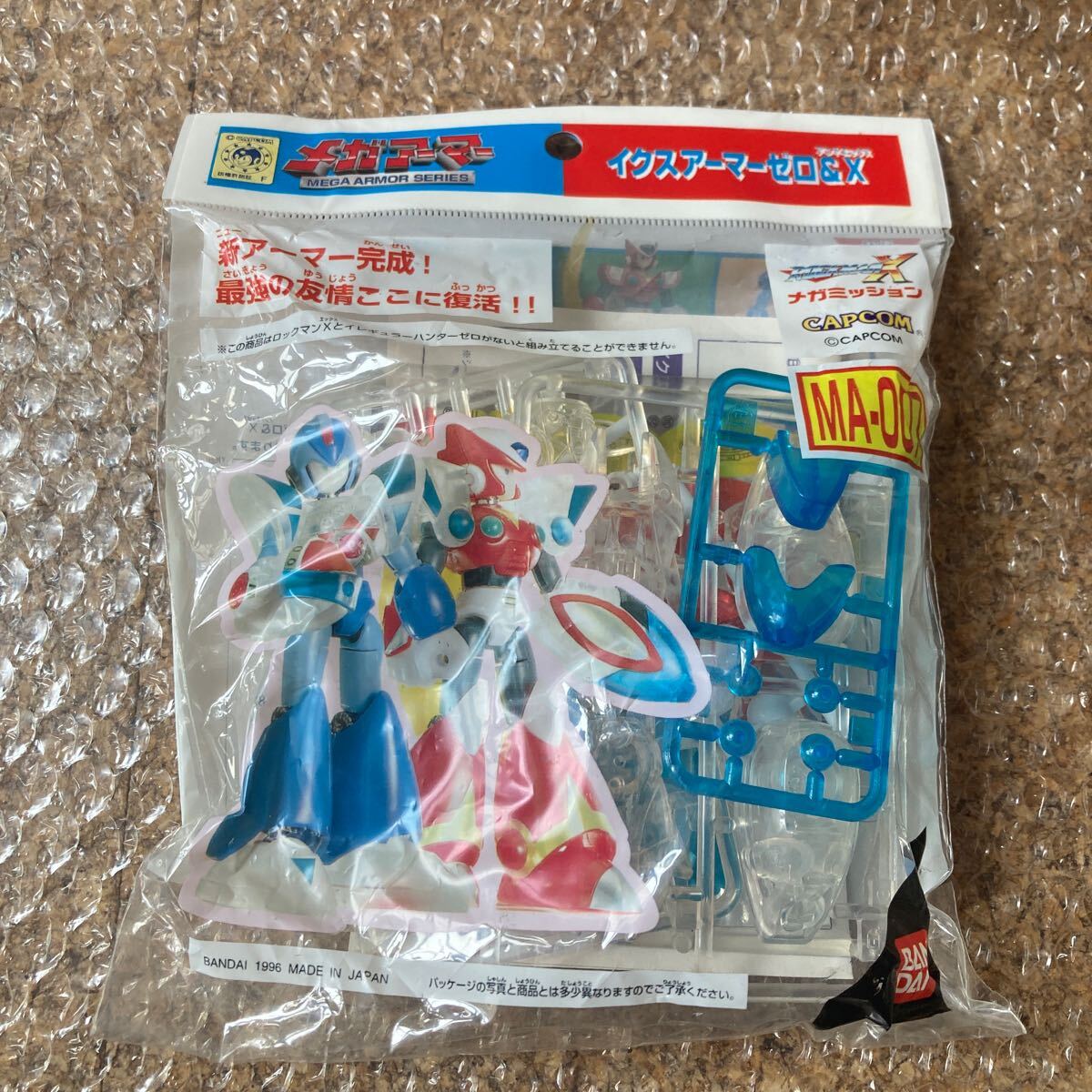 Yahoo!オークション -「ロックマンx メガアーマー」(おもちゃ Yahoo!オークション -「ロックマンx メガアーマー」(おもちゃ