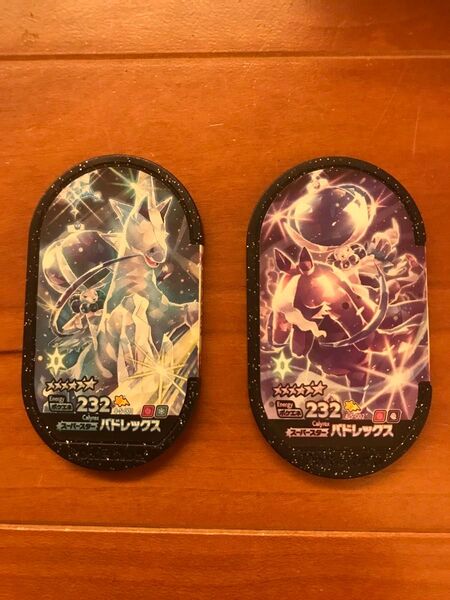 ポケモンメザスタ 第5弾 スーパースターオールスターズ