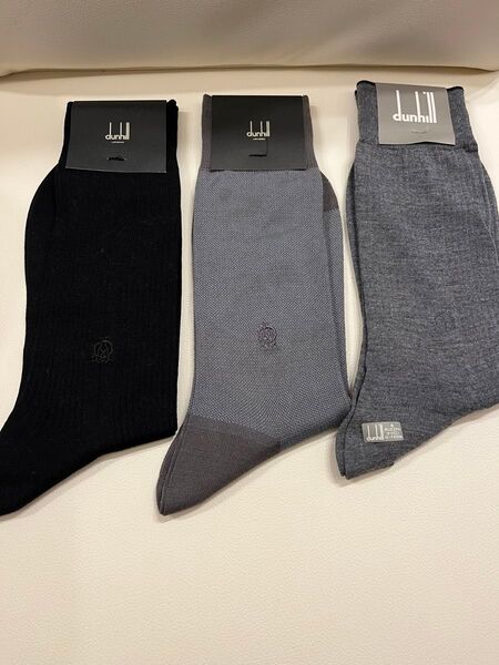 新品未使用 メンズ ビジネスソックス dunhill 靴下 紳士 ダンヒル グレー ネイビー 25㎝