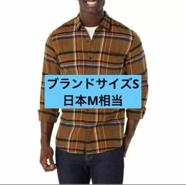 ふ41 Amazon Essentials フランネルシャツ スリムフィット 長袖 マルチカラー ブランドサイズS 日本M相当