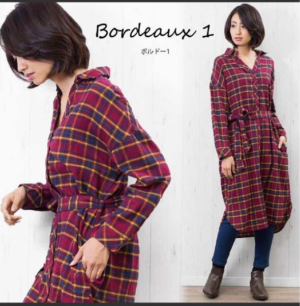 ロングシャツワンピース ロングカーディガン M