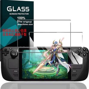 Steam Deck ガラスフィルム 2枚入 日本AGC旭硝子素材 全面保護 3D Touch対応 硬度9H 高透過率 飛散防止