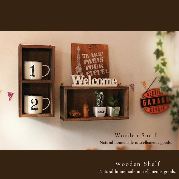 [Free Shipping] Handmade 2-piece wall shelf set, wooden shelf, walnut, Handmade items, furniture, Chair, shelf, Bookshelf, Shelf