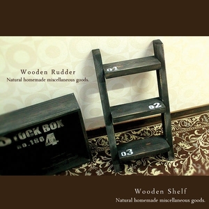Art hand Auction [Free Shipping] Handmade antique style manly mini ladder made of wood in black, Handmade items, furniture, Chair, shelf, Bookshelf, Shelf