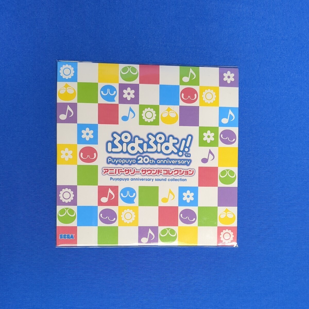 2025年最新】Yahoo!オークション -ぷよぷよ 20thの中古品・新品 2025年最新】Yahoo!オークション -ぷよぷよ 20thの中古品・新品