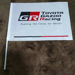 TOYOTA　GAZOO　RACING　フラッグ